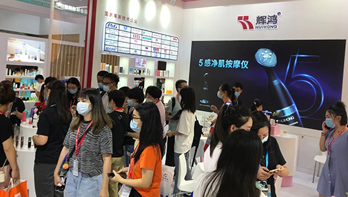 广州IPDM展&美博会 I 十大污软件不要钱塑胶实业功能性包装馆 人气爆棚